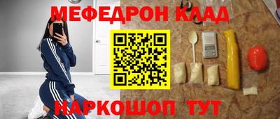 гашиш Заводоуковск