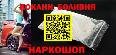 гашиш Заводоуковск