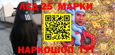 бутик Заволжье