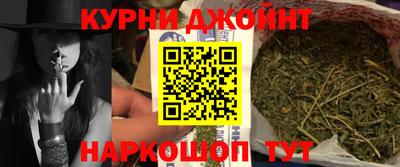 бутик Заволжье