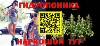 MESCALINE Жуковский