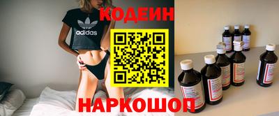 гашиш Заводоуковск