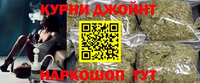 гашиш Заводоуковск