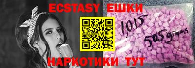 бутик Заволжье