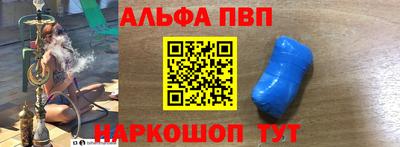 MESCALINE Жуковский