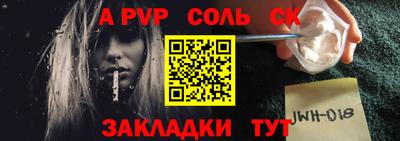 гашиш Заводоуковск