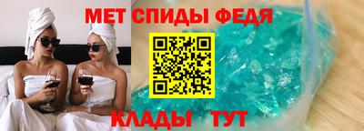 бутик Заволжье