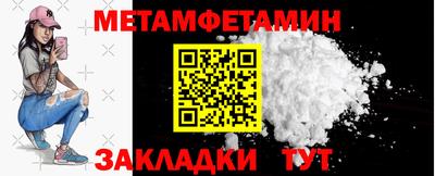 MESCALINE Жуковский