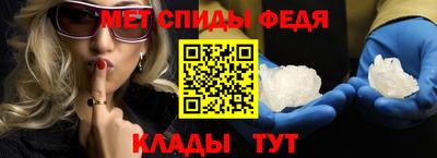 гашиш Заводоуковск