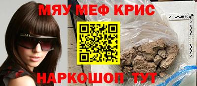 гашиш Заводоуковск