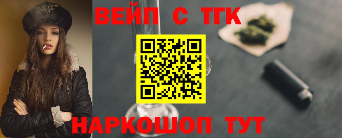 APVP Мыски